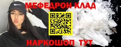 ALPHA-PVP Изобильный