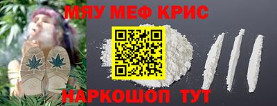 ALPHA-PVP Изобильный