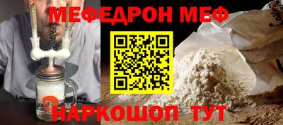 героин Ипатово