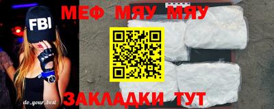 героин Ипатово