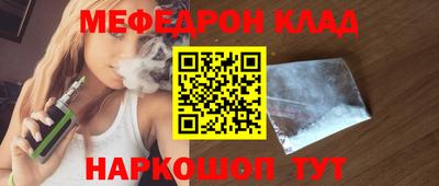героин Ипатово