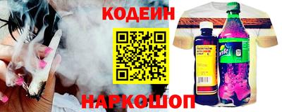 ALPHA-PVP Изобильный
