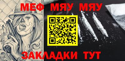 героин Ипатово