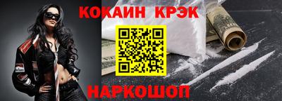 ALPHA-PVP Изобильный