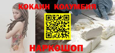 альфа пвп Ирбит