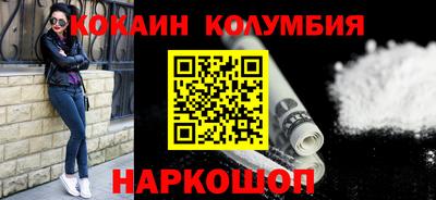 ALPHA-PVP Изобильный