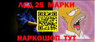 ALPHA-PVP Изобильный