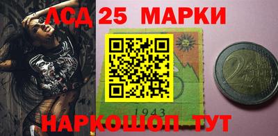 героин Ипатово