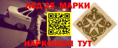 альфа пвп Ирбит