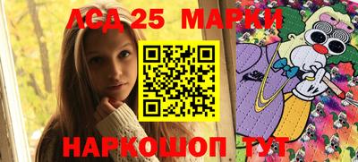ALPHA-PVP Изобильный