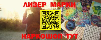альфа пвп Ирбит