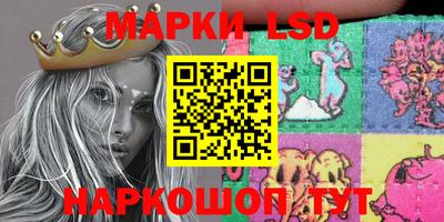 героин Ипатово