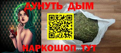 альфа пвп Ирбит