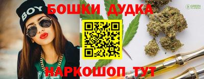 ALPHA-PVP Изобильный