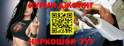 героин Ипатово