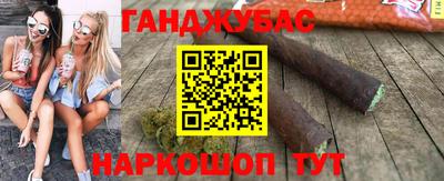 ALPHA-PVP Изобильный