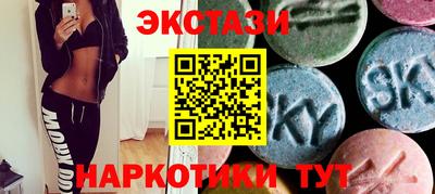 ALPHA-PVP Изобильный
