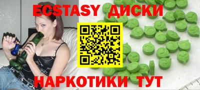 альфа пвп Ирбит