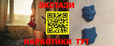 альфа пвп Ирбит