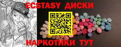альфа пвп Ирбит
