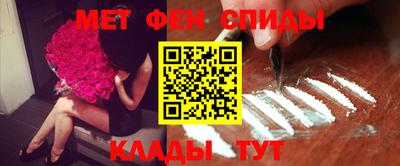 альфа пвп Ирбит