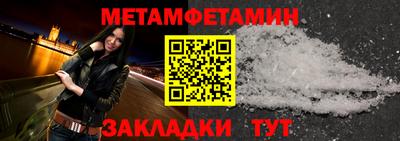 альфа пвп Ирбит