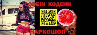 героин Ипатово