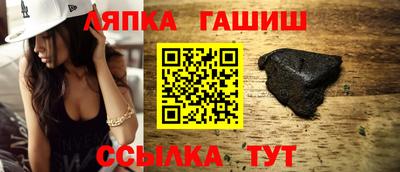 ALPHA-PVP Изобильный