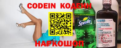 альфа пвп Ирбит