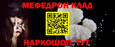 ALPHA-PVP Изобильный