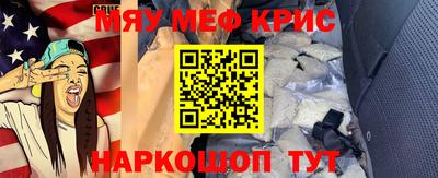 ALPHA-PVP Изобильный