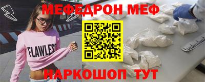 ALPHA-PVP Изобильный