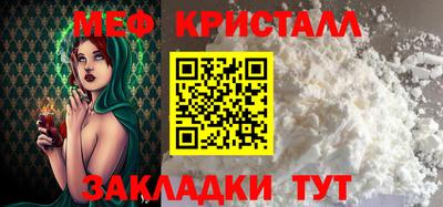 героин Ипатово